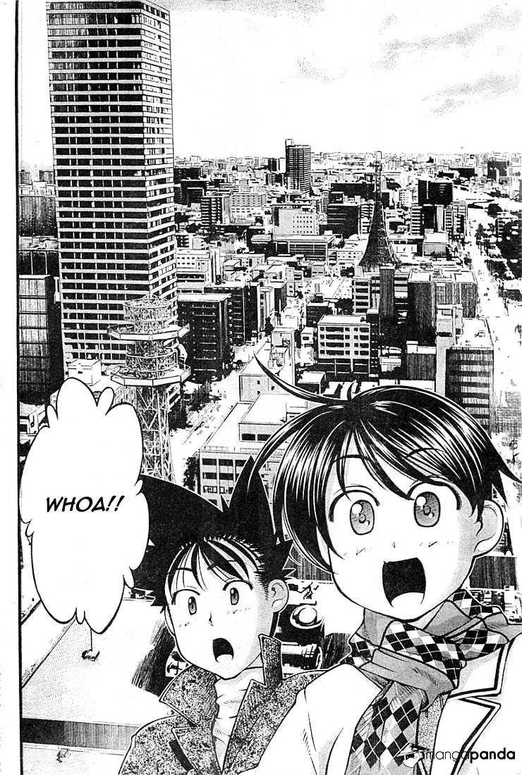 Umi No Misaki - Chapter 126 : It S Strange