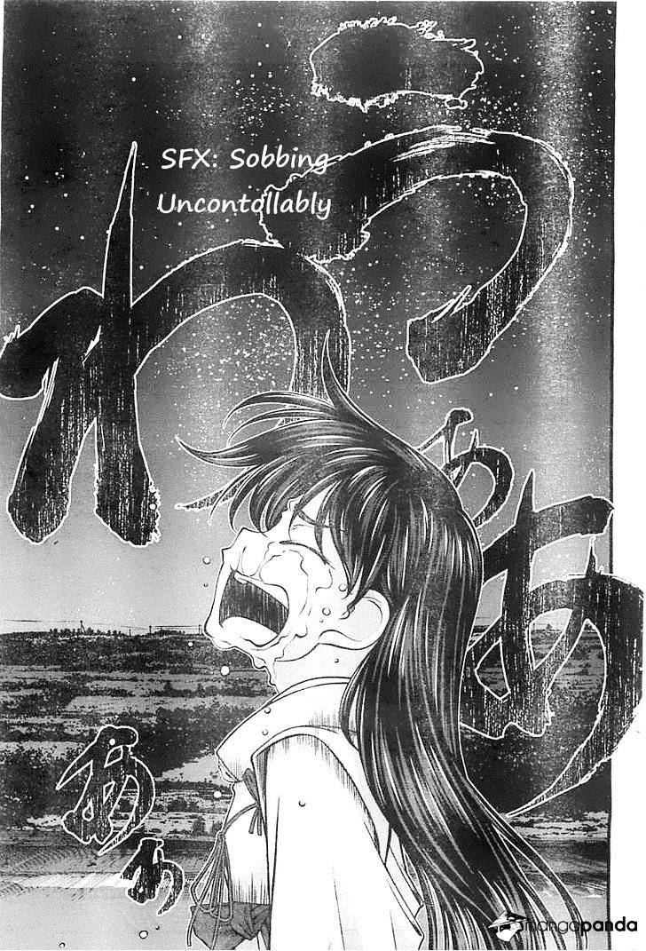 Umi No Misaki - Chapter 115 : Lamentation