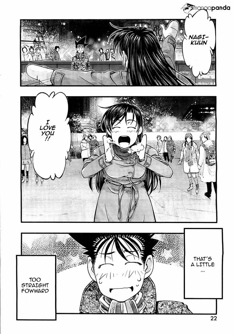 Umi No Misaki - Chapter 127 : Touching Finale - End