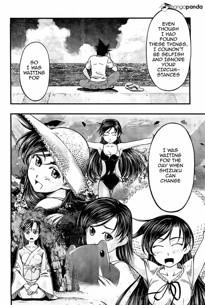 Umi No Misaki - Chapter 127 : Touching Finale - End