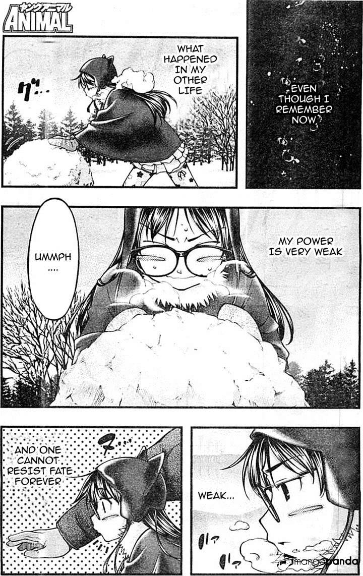 Umi No Misaki - Chapter 124 : Snowman