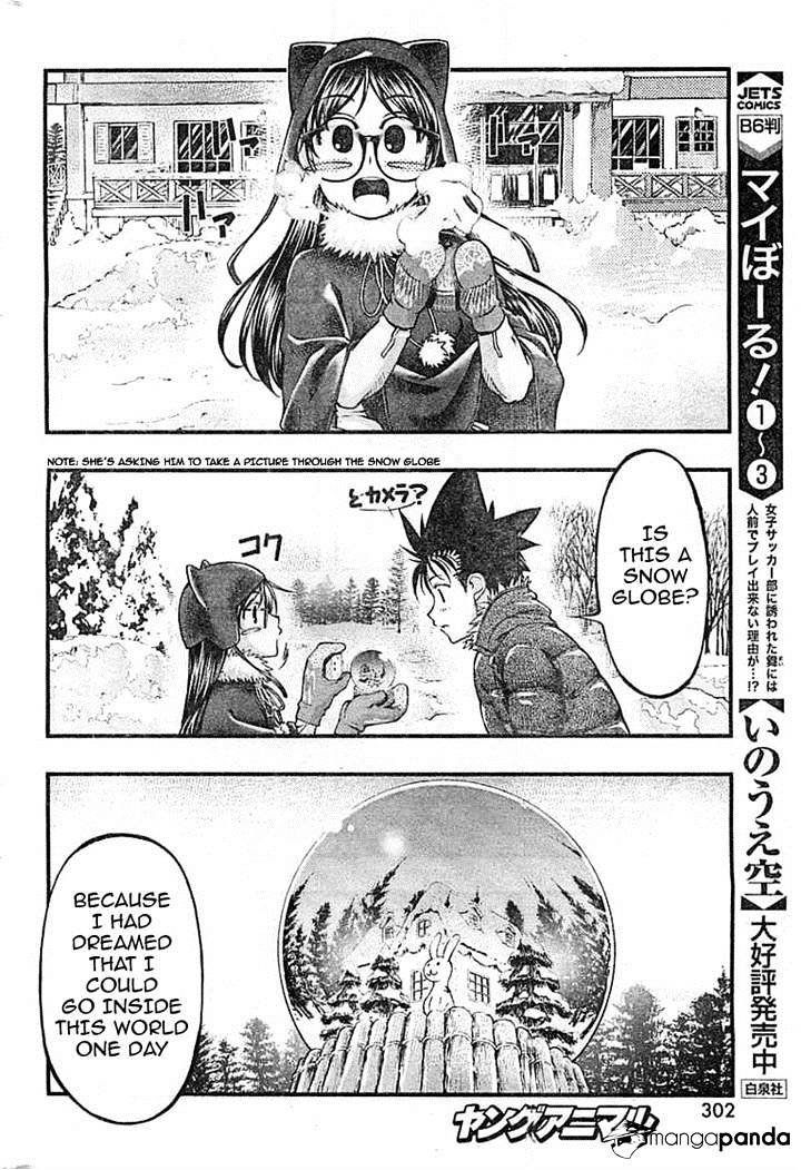 Umi No Misaki - Chapter 124 : Snowman