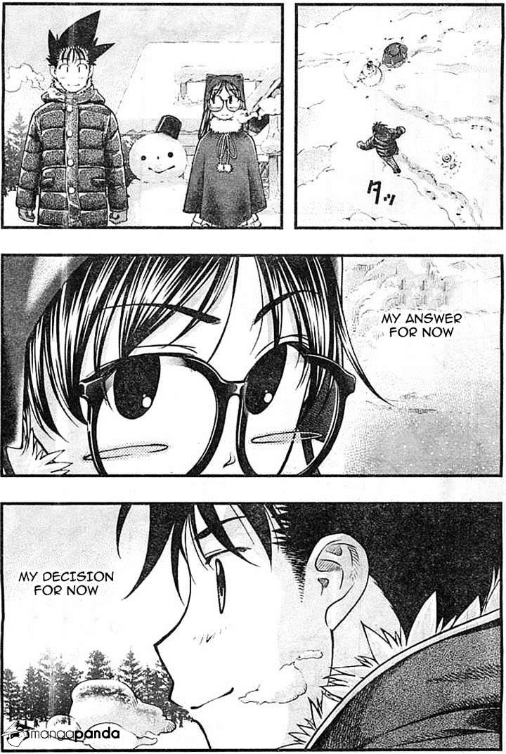 Umi No Misaki - Chapter 124 : Snowman