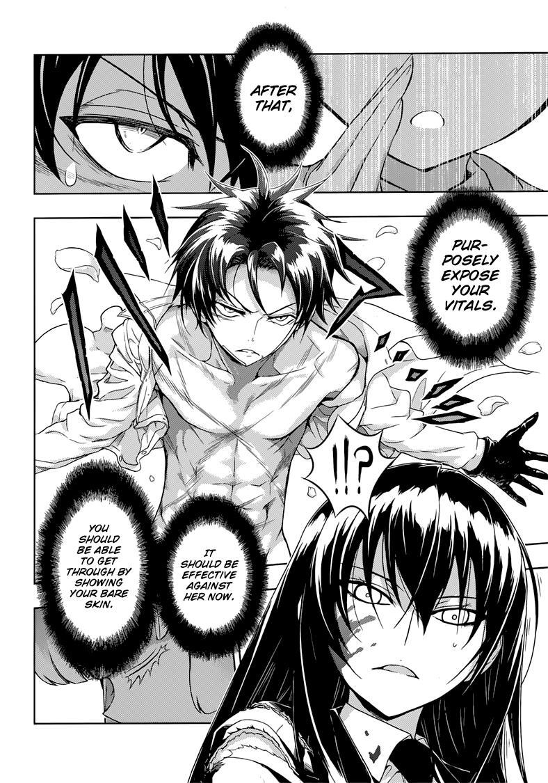 Busou Shoujo Machiavellianism - Chapter 28