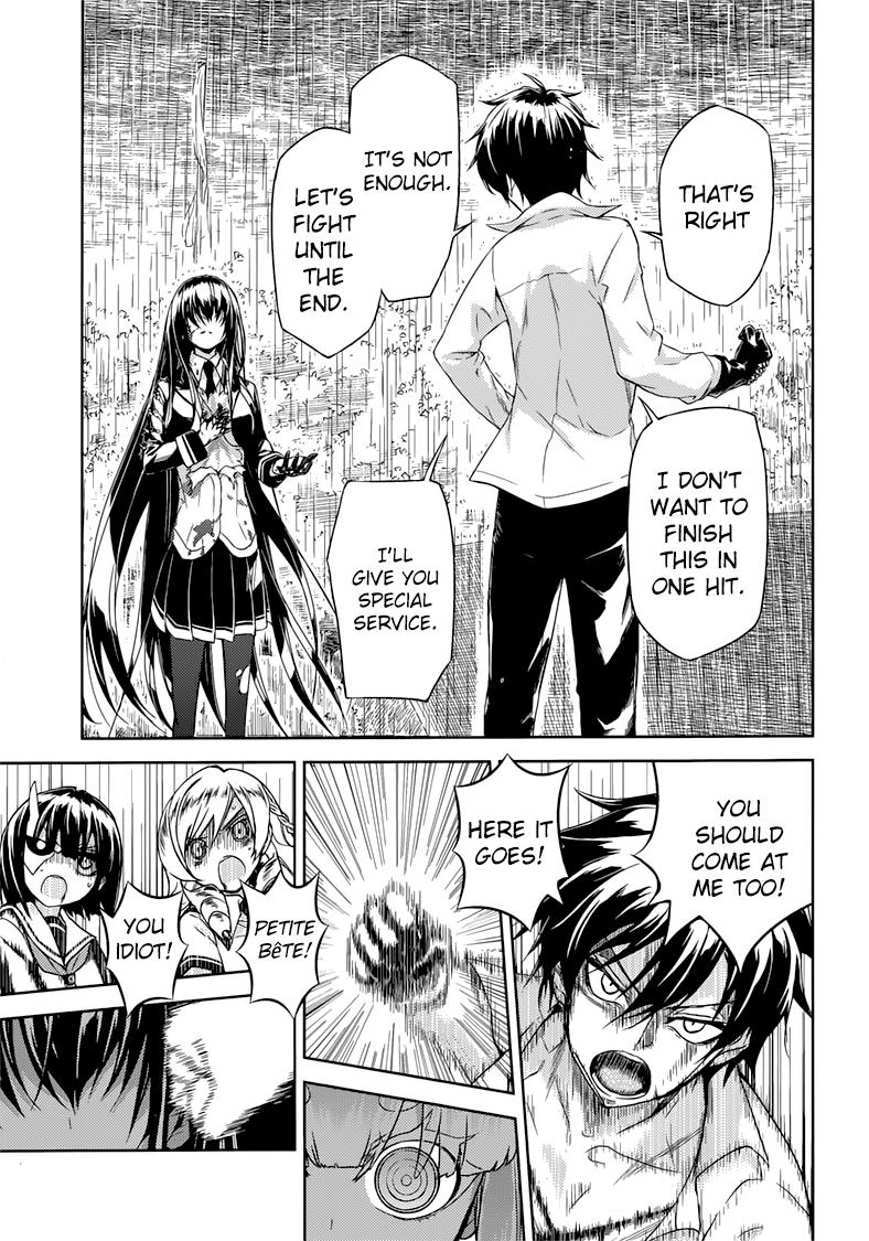 Busou Shoujo Machiavellianism - Chapter 28