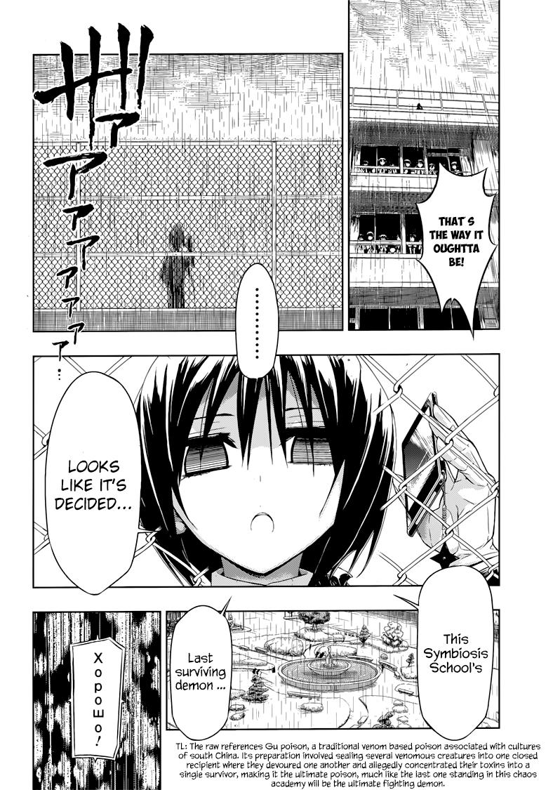 Busou Shoujo Machiavellianism - Chapter 28