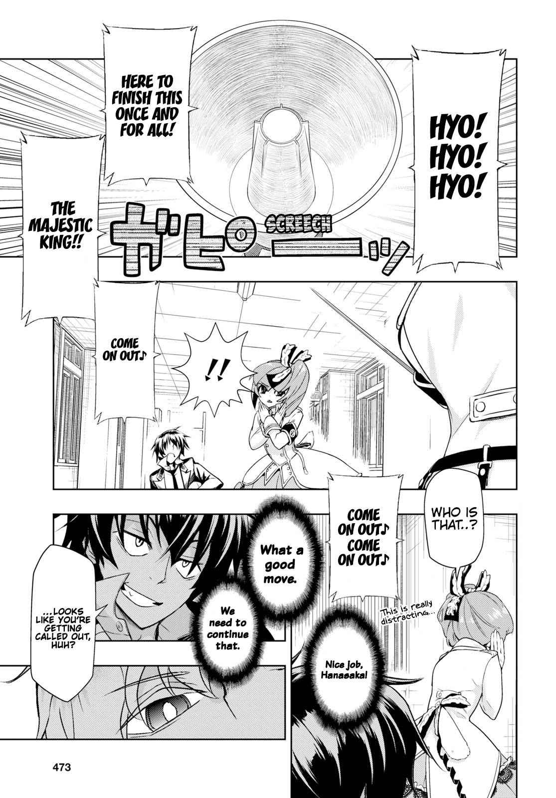 Busou Shoujo Machiavellianism - Vol.10 Chapter 53: Ready Go (Crazy)