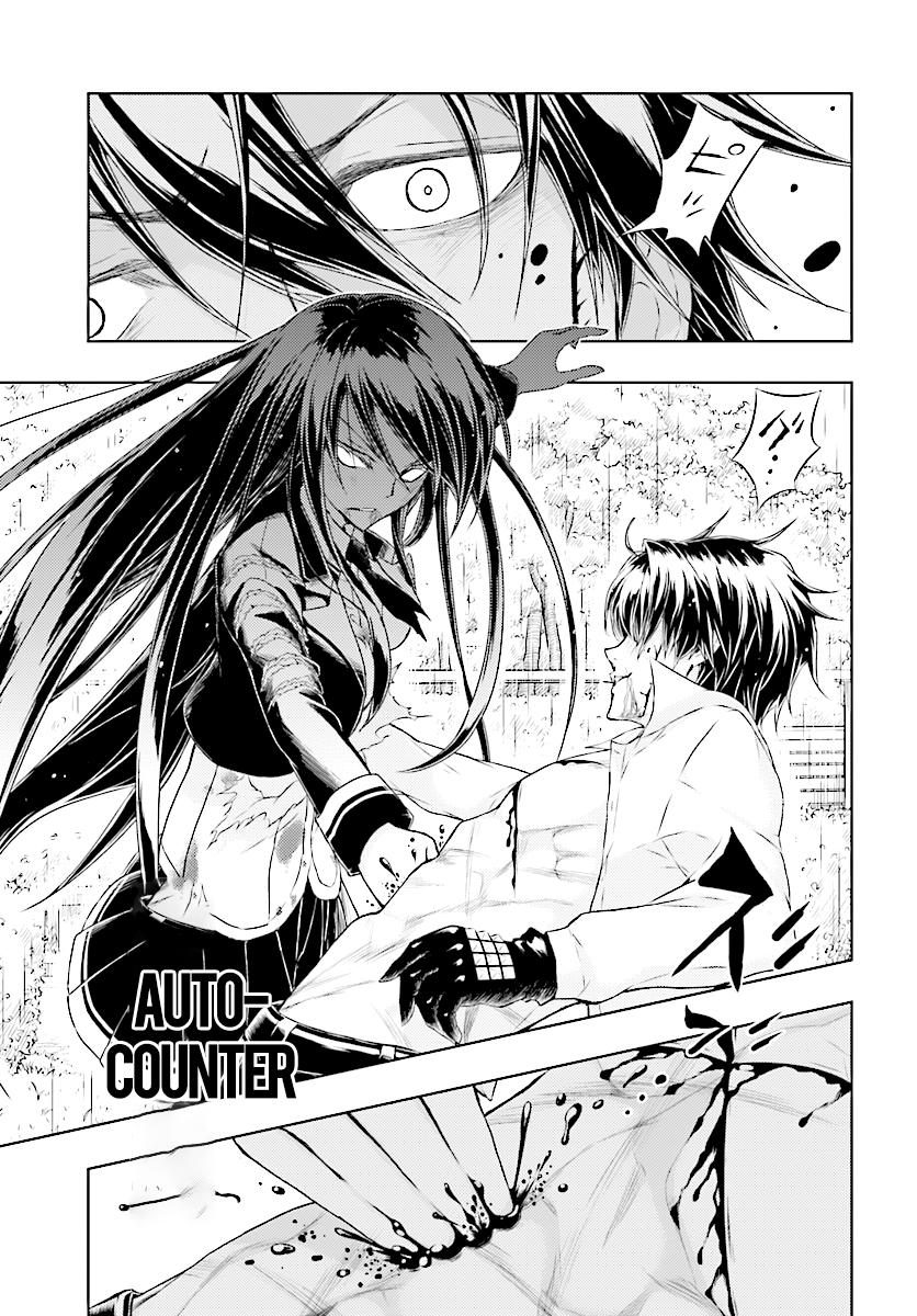 Busou Shoujo Machiavellianism - Chapter 29