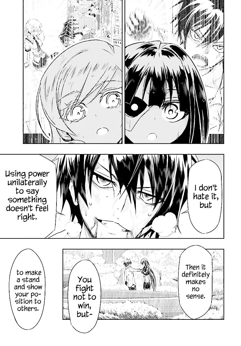 Busou Shoujo Machiavellianism - Chapter 29