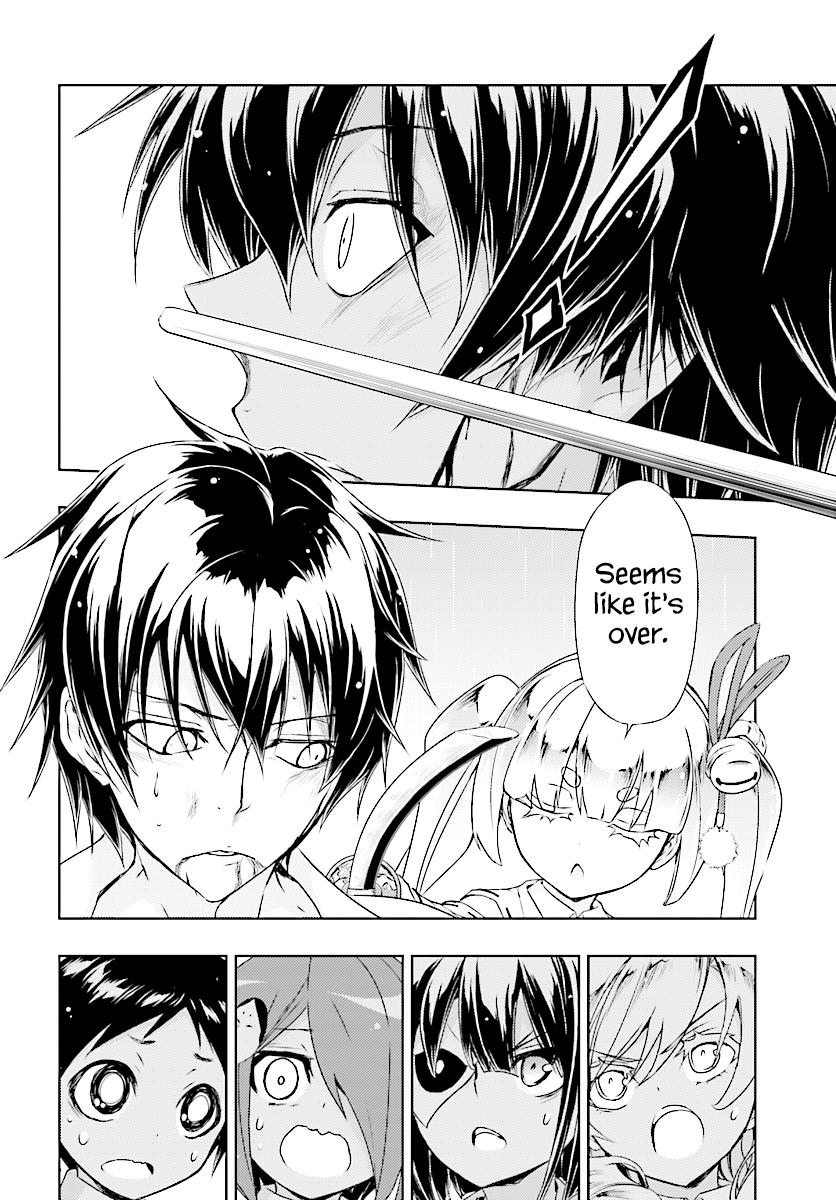 Busou Shoujo Machiavellianism - Chapter 29