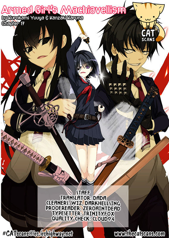 Busou Shoujo Machiavellianism - Chapter 17