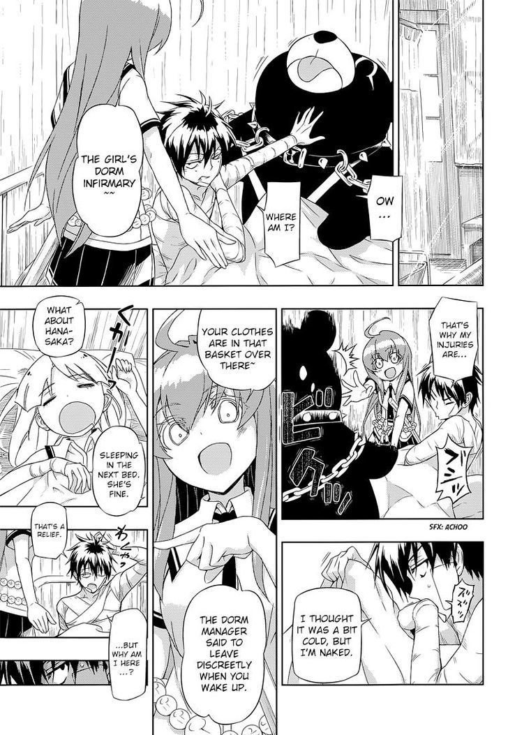 Busou Shoujo Machiavellianism - Chapter 17