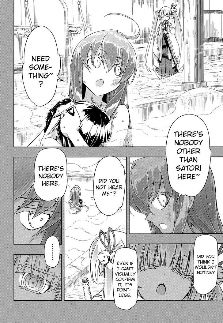 Busou Shoujo Machiavellianism - Chapter 17