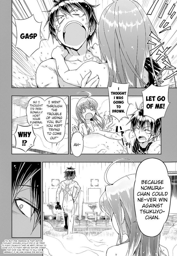 Busou Shoujo Machiavellianism - Chapter 17