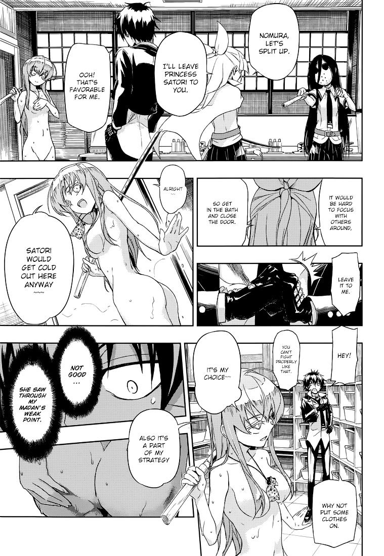 Busou Shoujo Machiavellianism - Chapter 14