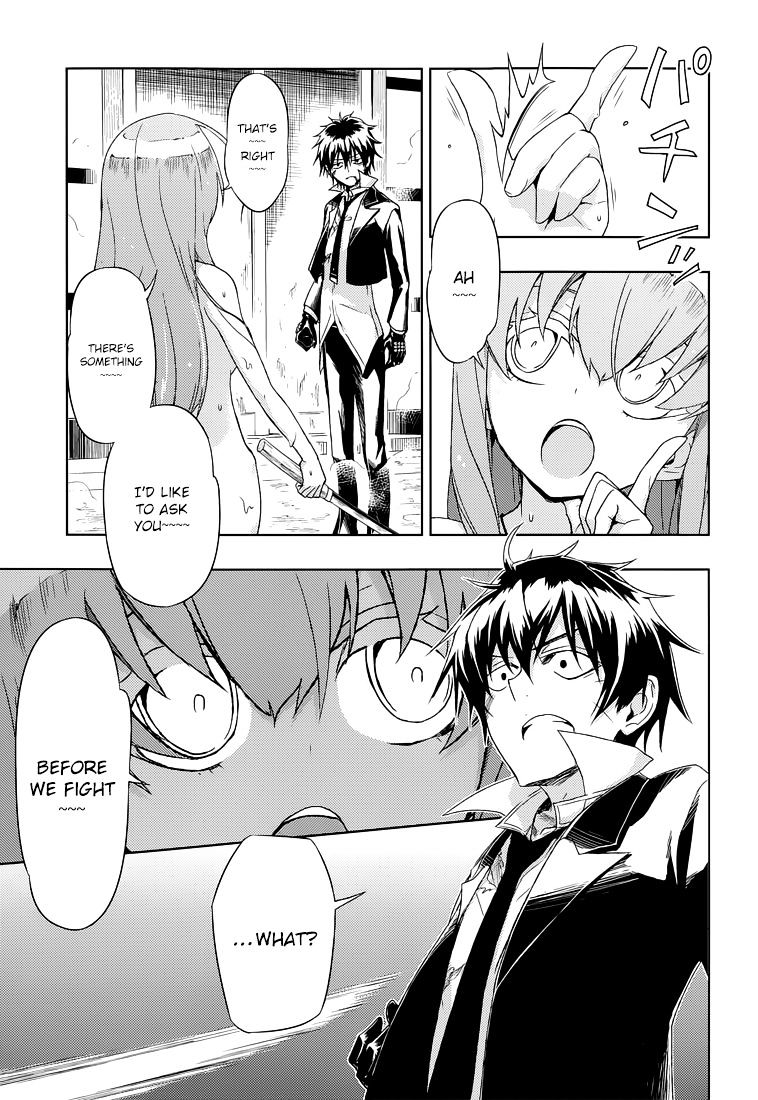 Busou Shoujo Machiavellianism - Chapter 14