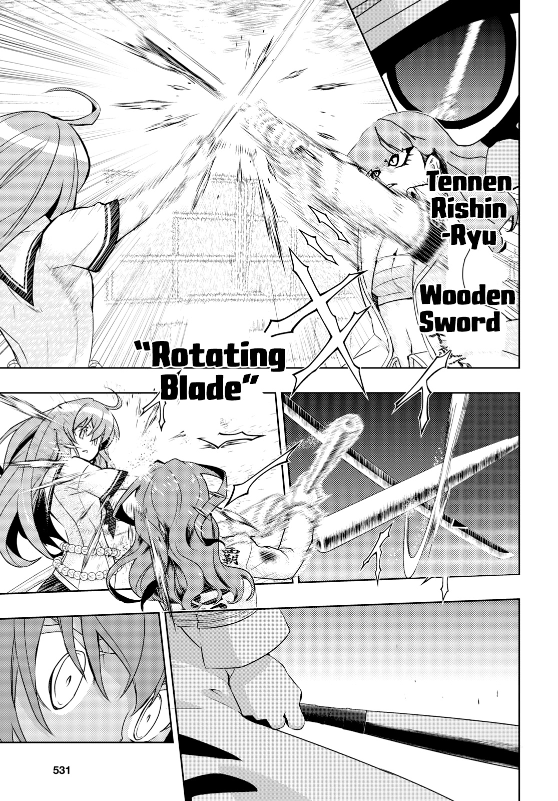 Busou Shoujo Machiavellianism - Vol.10 Chapter 58: The Sleeping Beauty