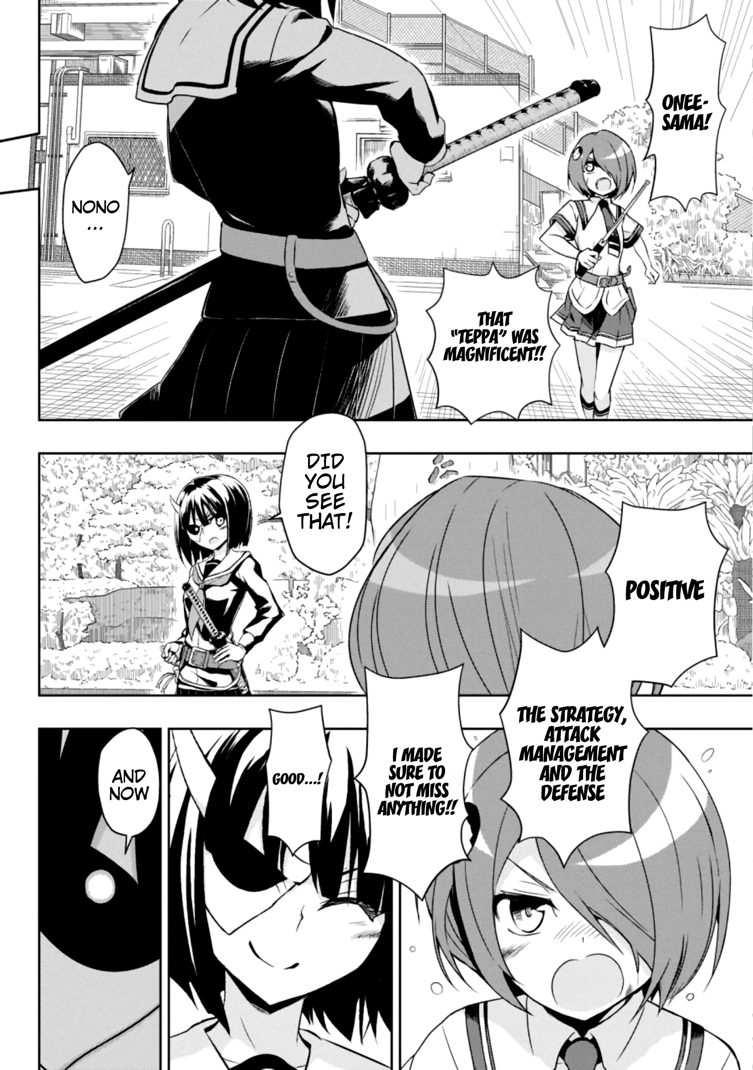 Busou Shoujo Machiavellianism - Vol.10 Chapter 55: They Won’t Defeat Us