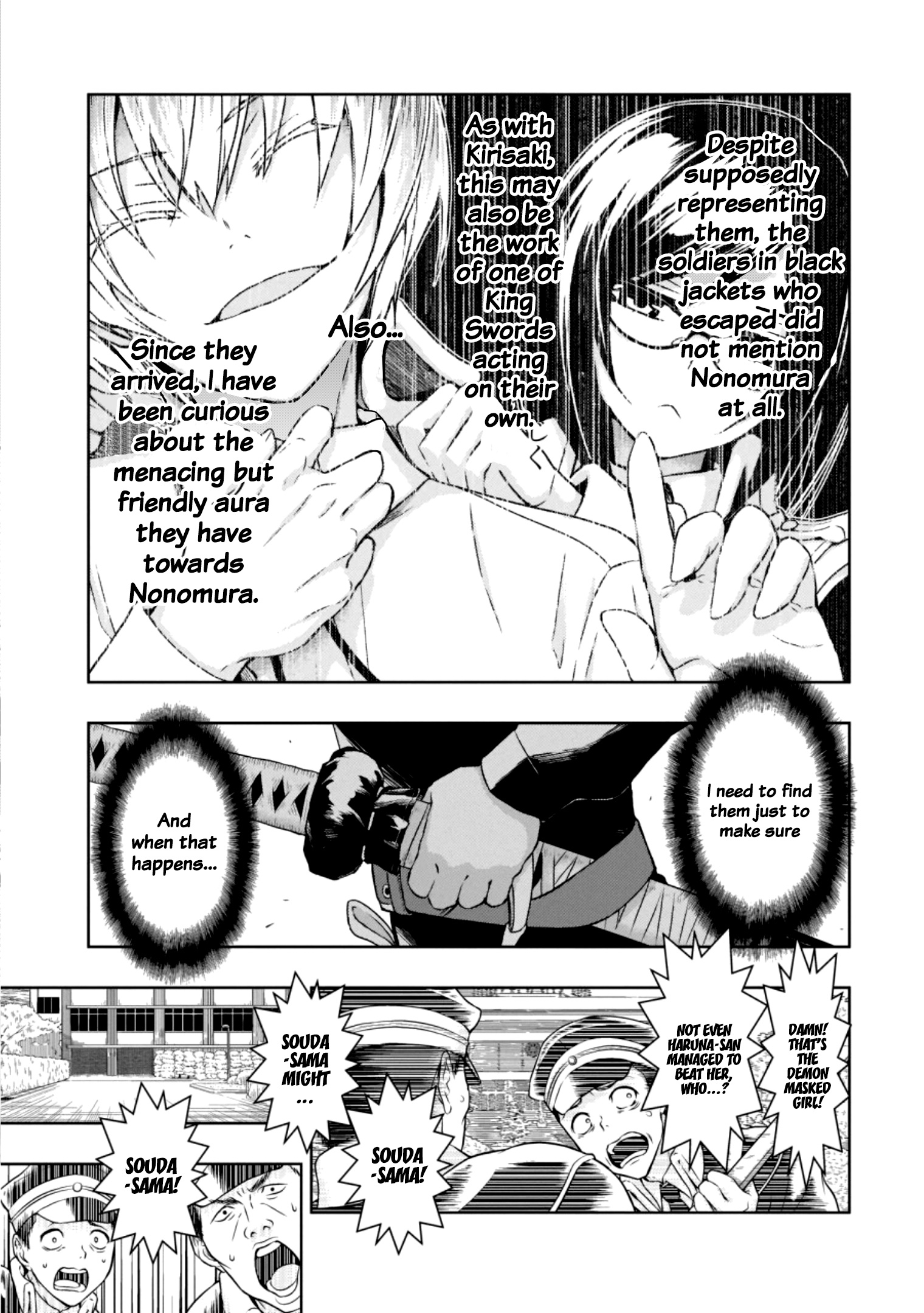 Busou Shoujo Machiavellianism - Vol.10 Chapter 55: They Won’t Defeat Us