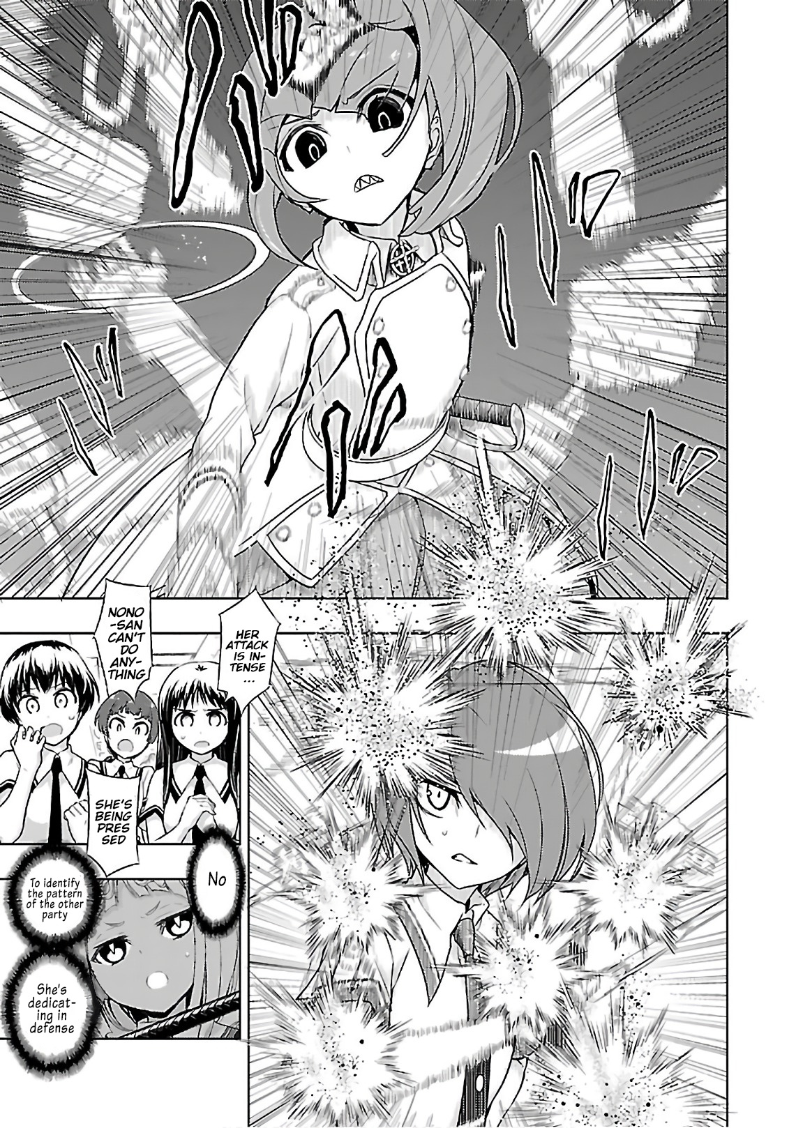 Busou Shoujo Machiavellianism - Vol.7 Chapter 39: Unprecedented