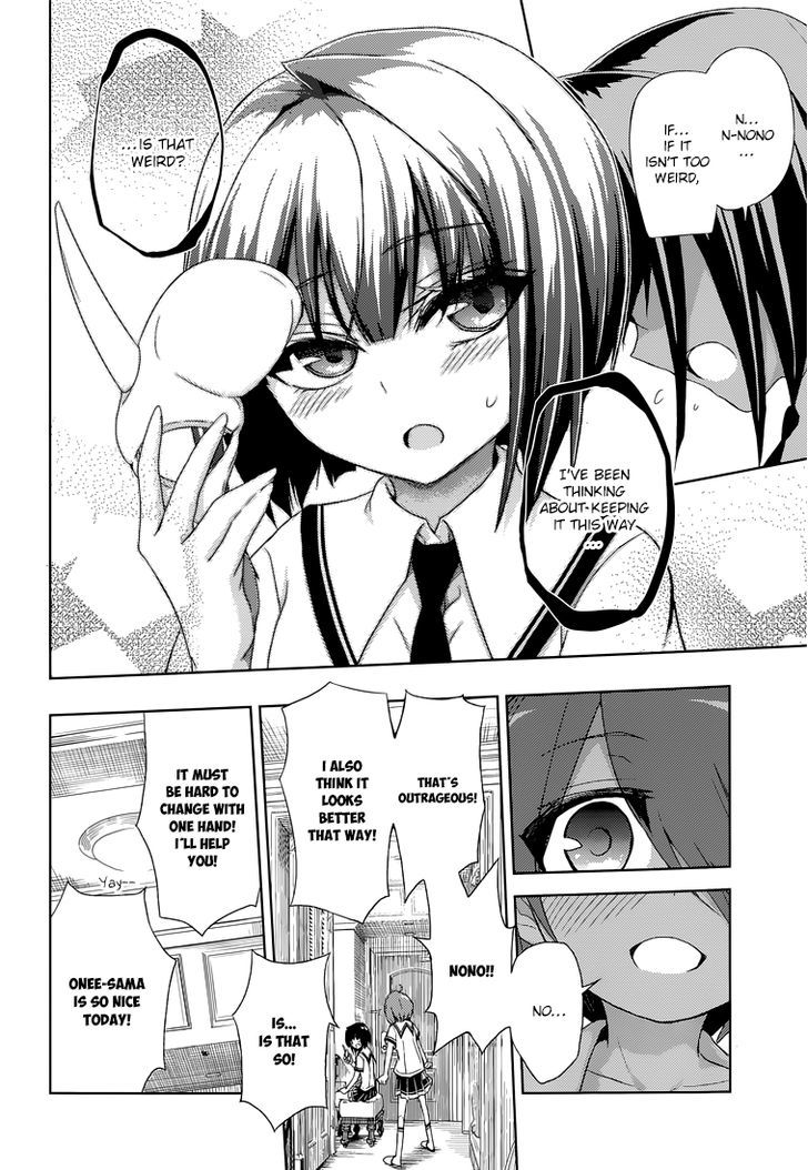 Busou Shoujo Machiavellianism - Chapter 12