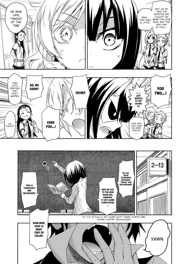 Busou Shoujo Machiavellianism - Chapter 12