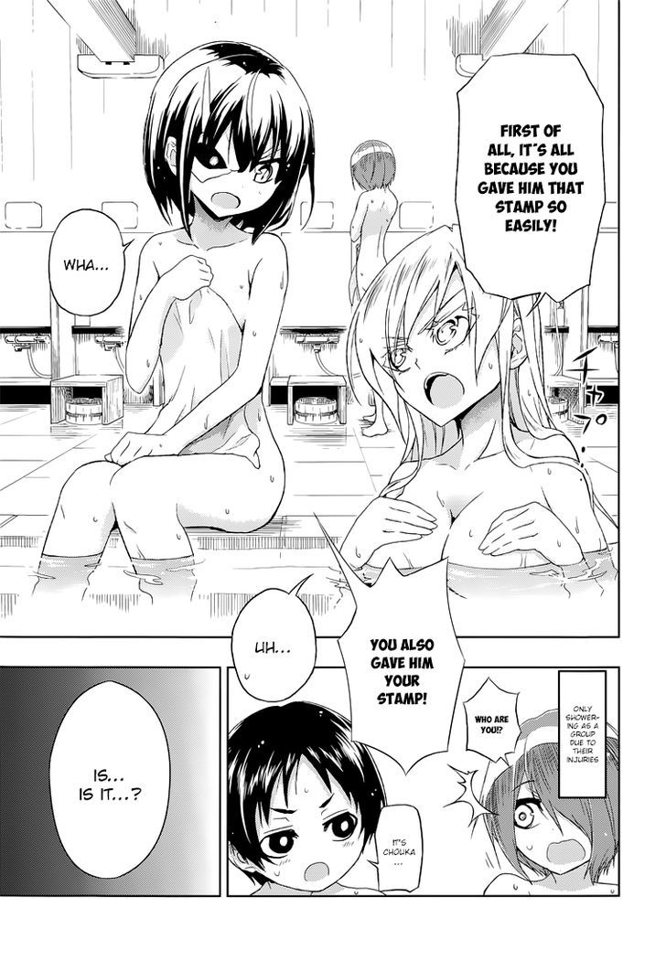 Busou Shoujo Machiavellianism - Chapter 12