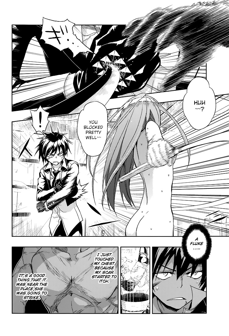 Busou Shoujo Machiavellianism - Chapter 15