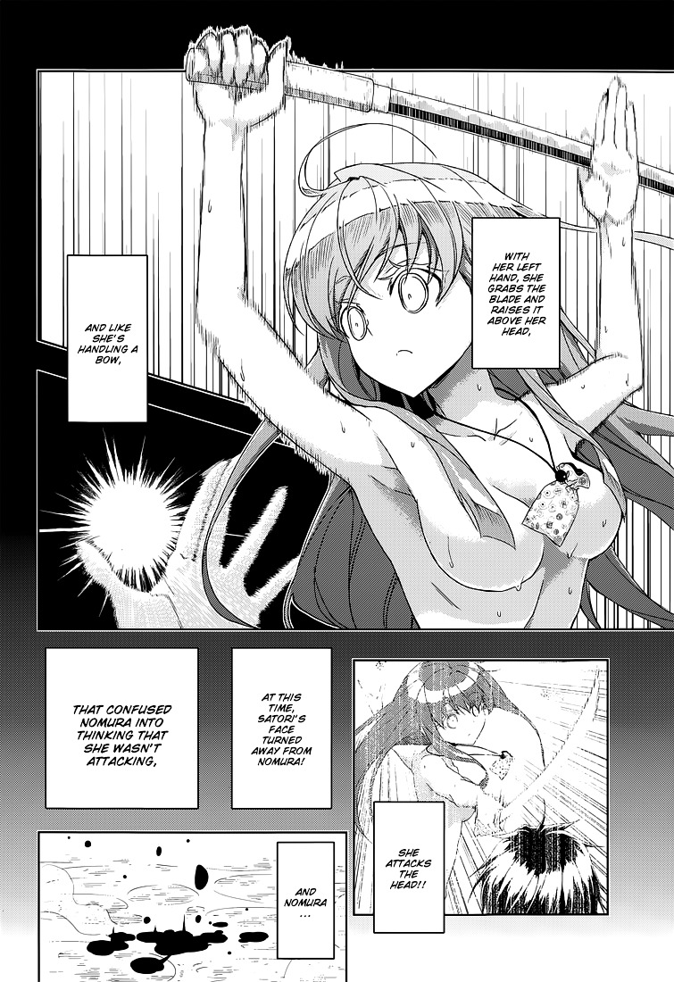 Busou Shoujo Machiavellianism - Chapter 15