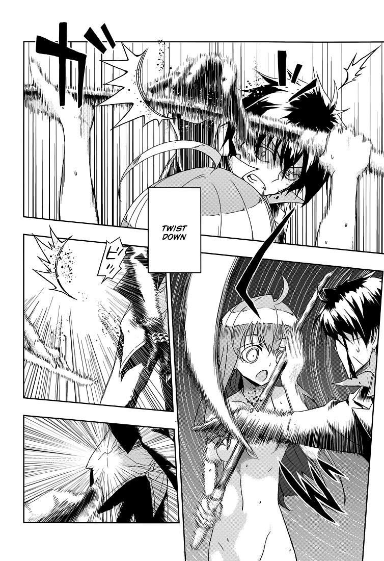 Busou Shoujo Machiavellianism - Chapter 15