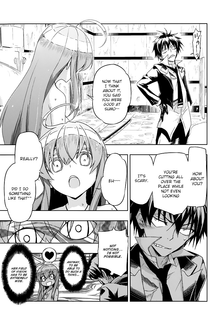 Busou Shoujo Machiavellianism - Chapter 15