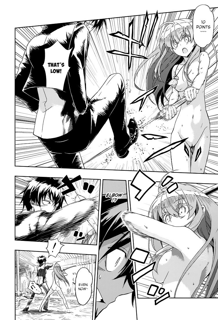 Busou Shoujo Machiavellianism - Chapter 15