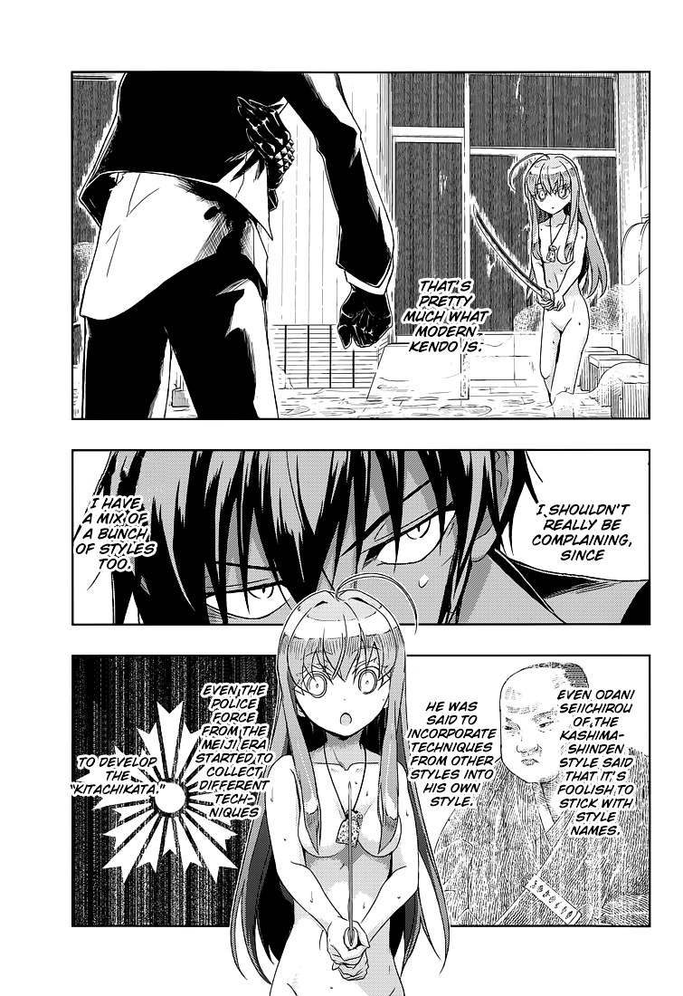 Busou Shoujo Machiavellianism - Chapter 15