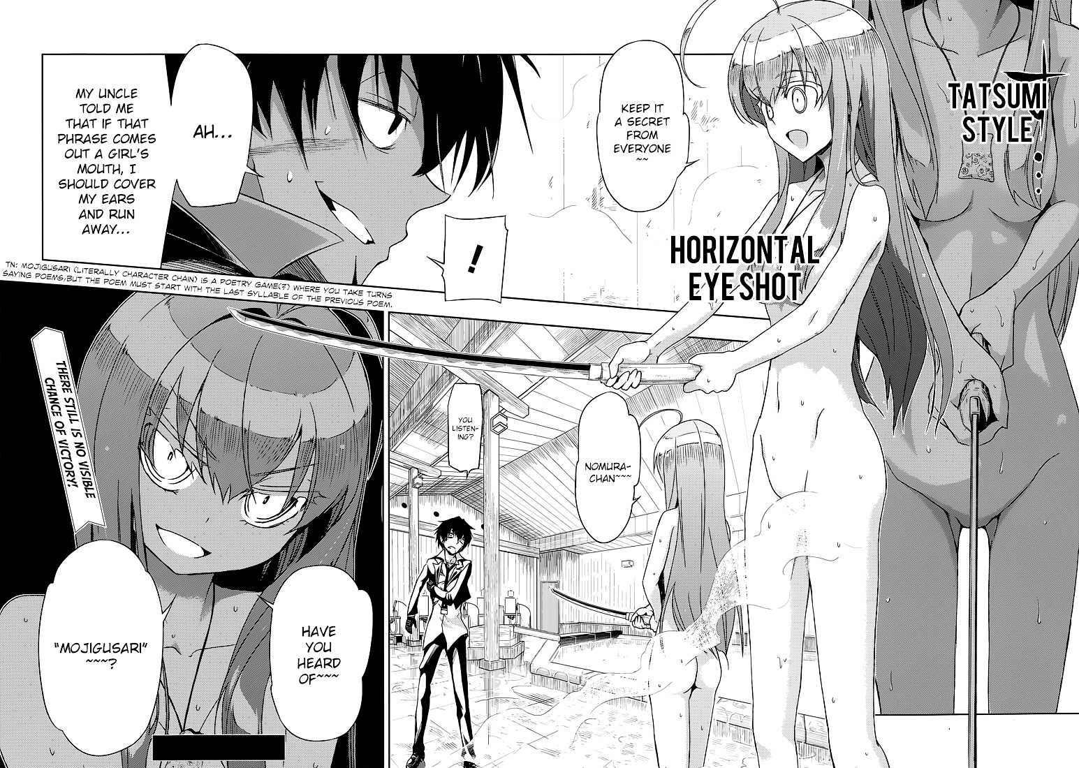 Busou Shoujo Machiavellianism - Chapter 15