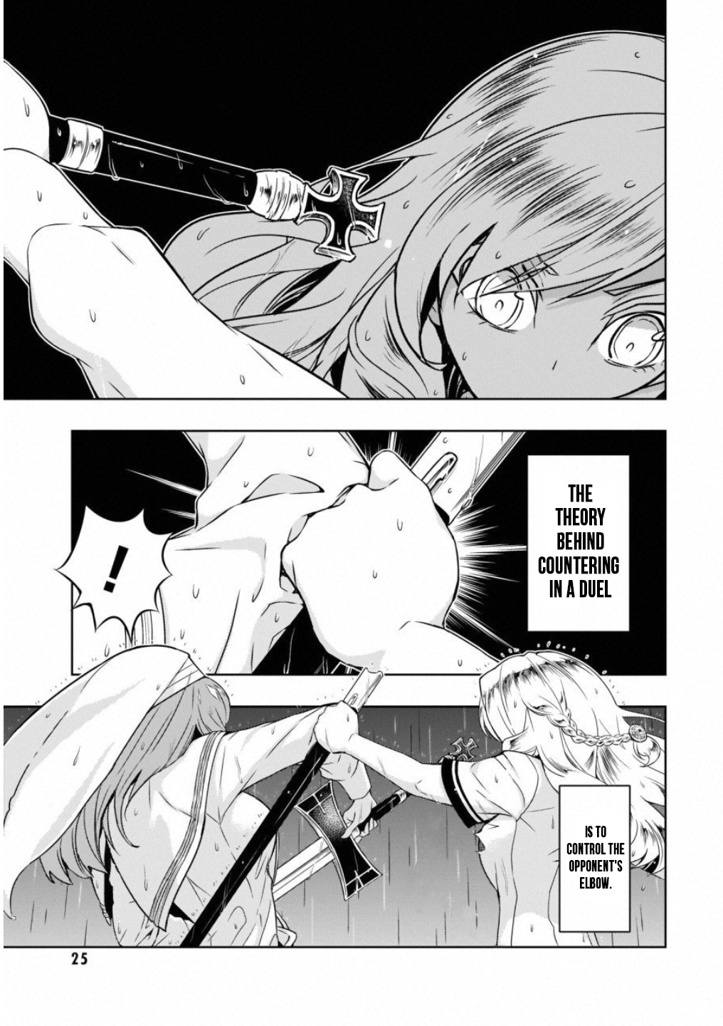 Busou Shoujo Machiavellianism - Vol.9 Chapter 47: I've Touched An "Angel"!