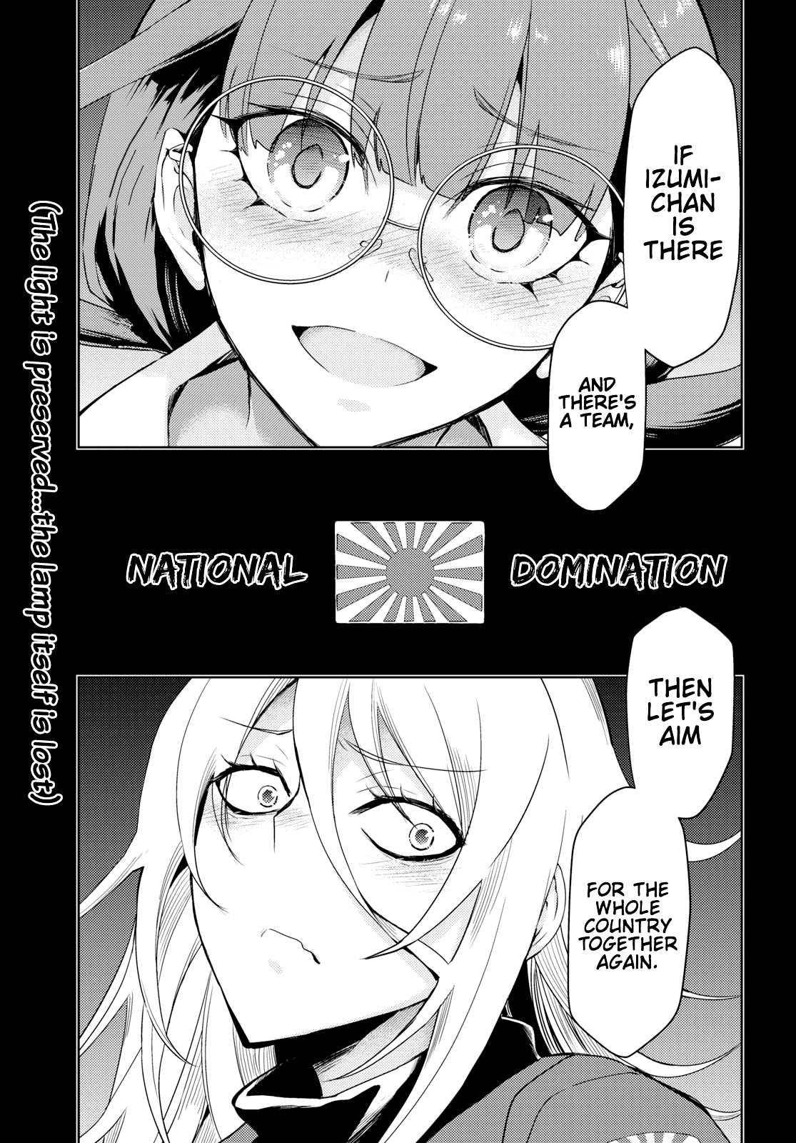 Busou Shoujo Machiavellianism - Vol.10 Chapter 60: Don't Say That The Dream Has Been Abandoned