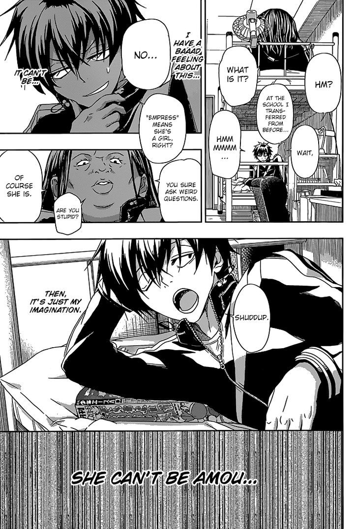 Busou Shoujo Machiavellianism - Chapter 4