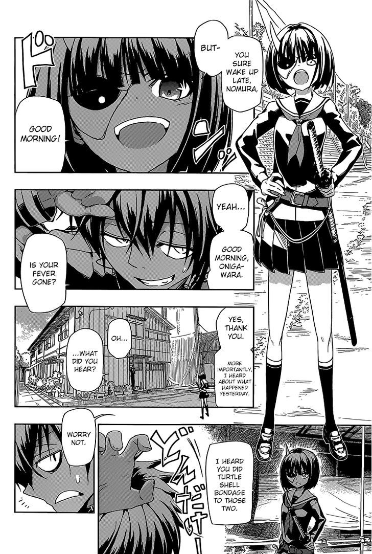 Busou Shoujo Machiavellianism - Chapter 4