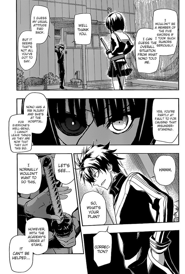 Busou Shoujo Machiavellianism - Chapter 4