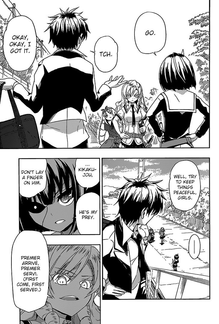 Busou Shoujo Machiavellianism - Chapter 4