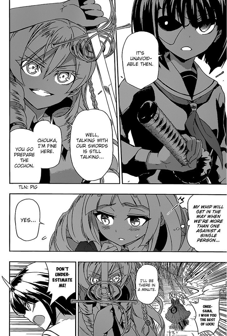 Busou Shoujo Machiavellianism - Chapter 4