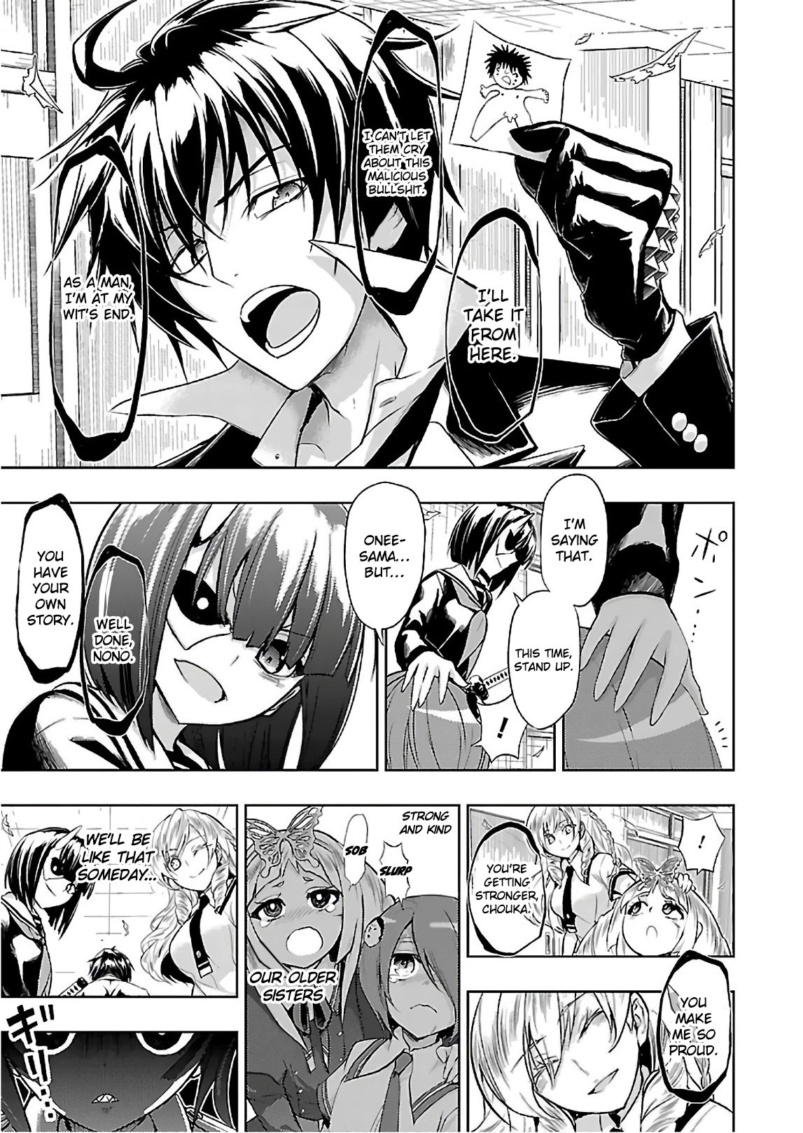 Busou Shoujo Machiavellianism - Chapter 41: My Brother Is The Best!