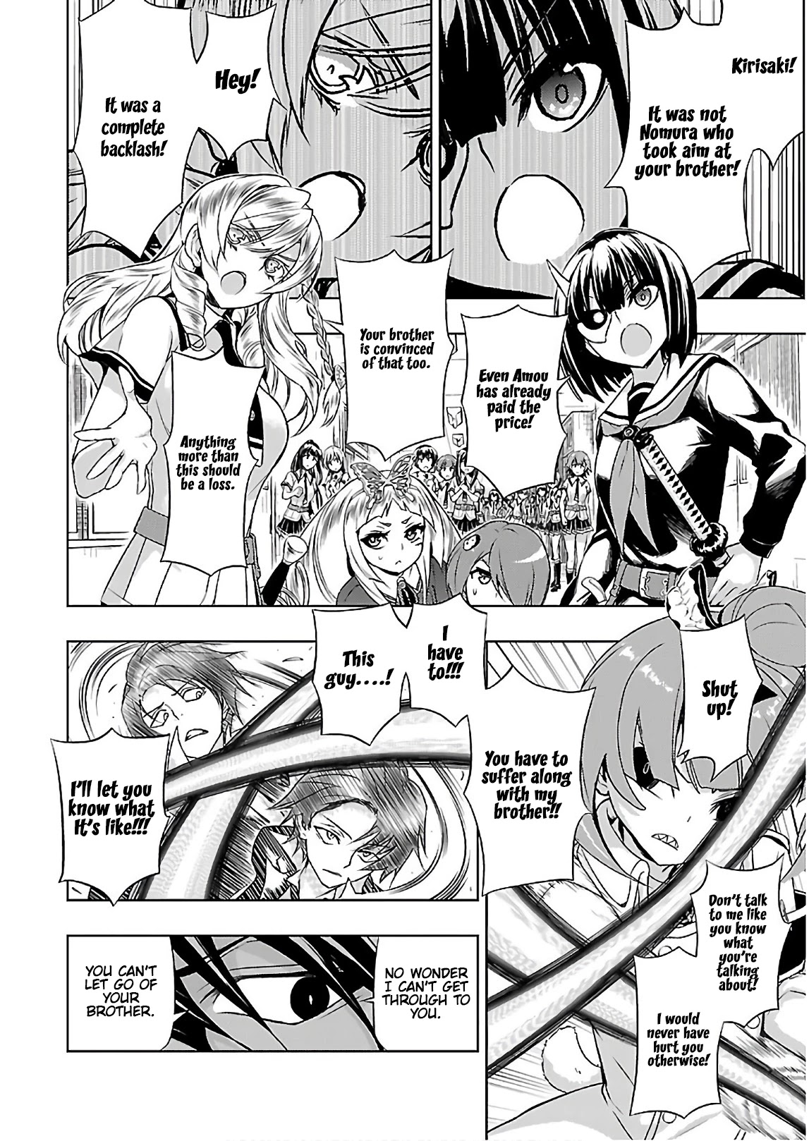 Busou Shoujo Machiavellianism - Chapter 41: My Brother Is The Best!