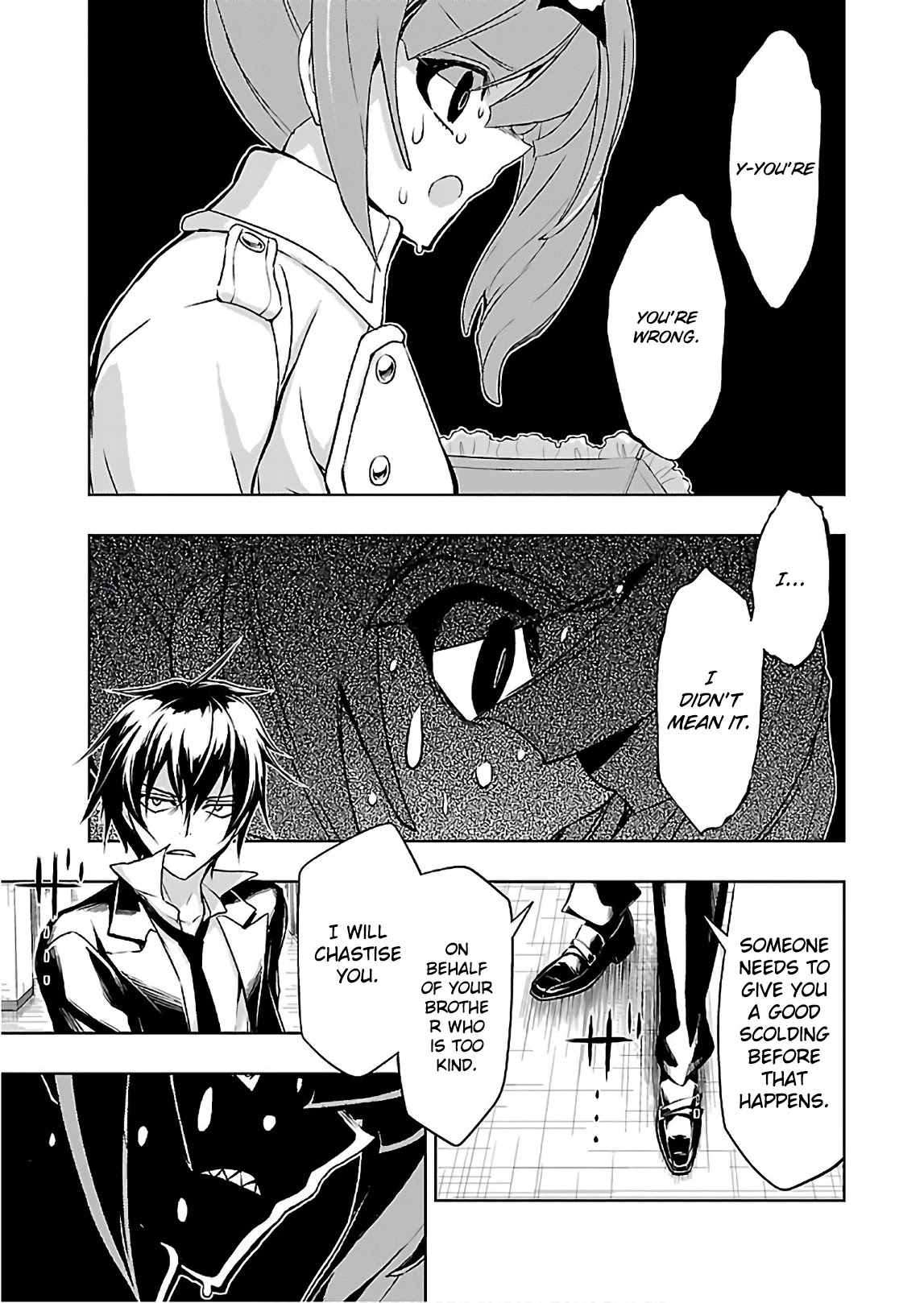 Busou Shoujo Machiavellianism - Chapter 41: My Brother Is The Best!