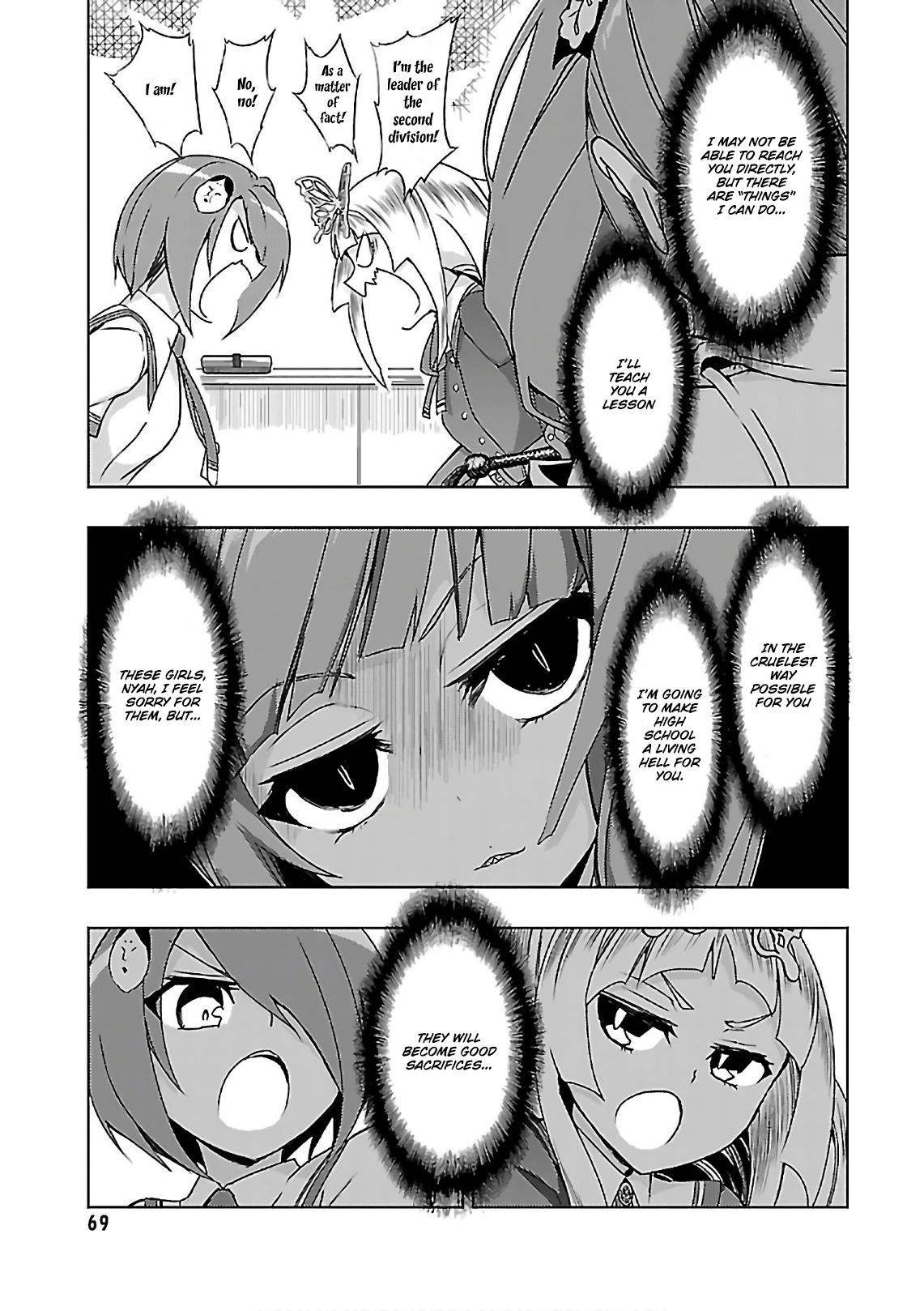 Busou Shoujo Machiavellianism - Chapter 37: Cutting The Peace, The Six Swords