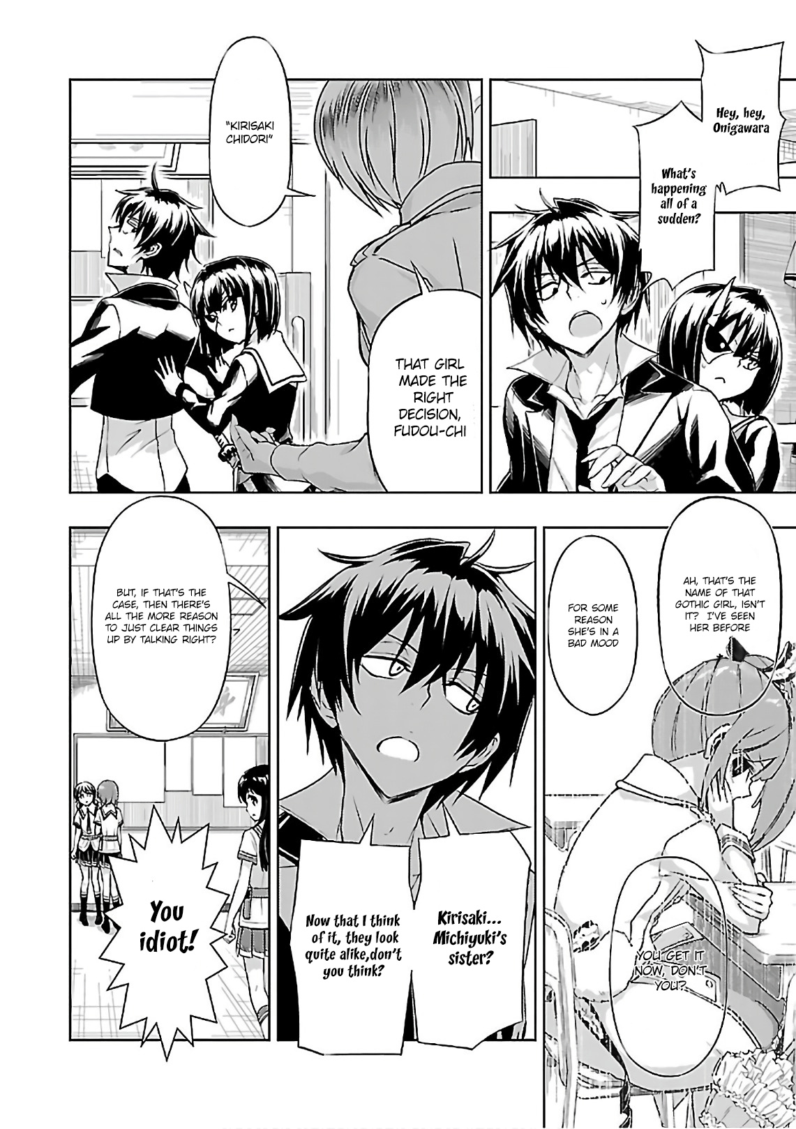 Busou Shoujo Machiavellianism - Chapter 37: Cutting The Peace, The Six Swords