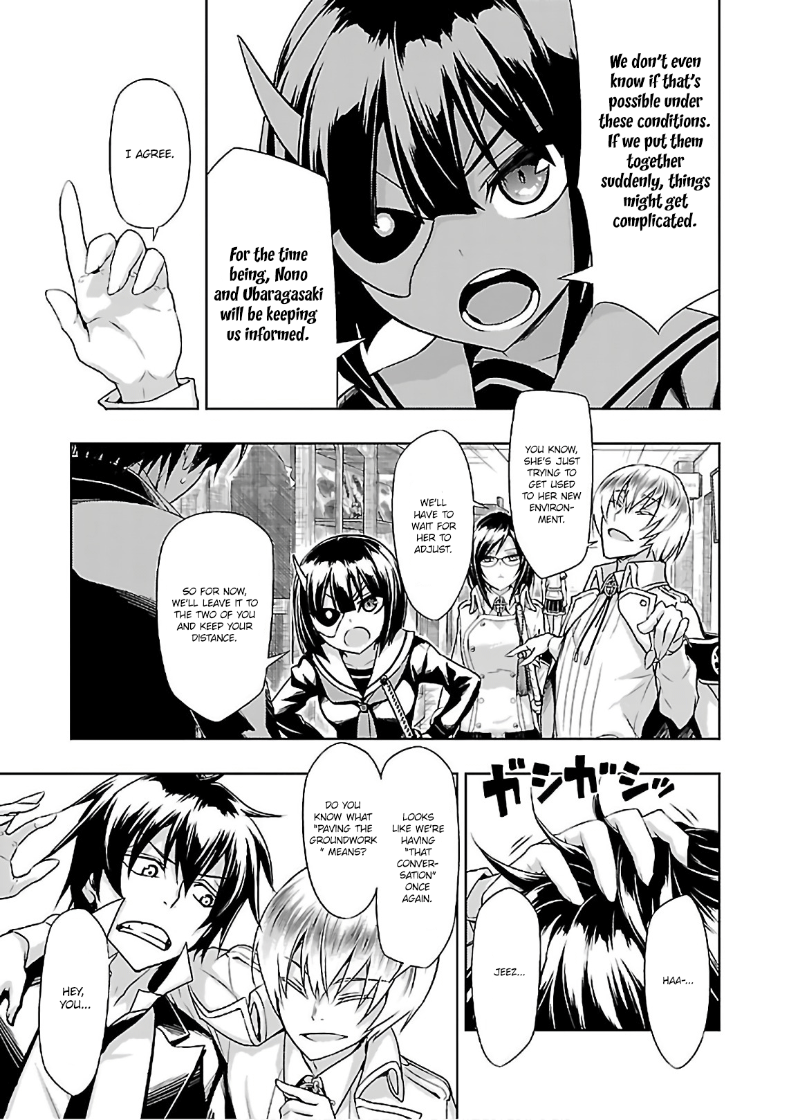 Busou Shoujo Machiavellianism - Chapter 37: Cutting The Peace, The Six Swords