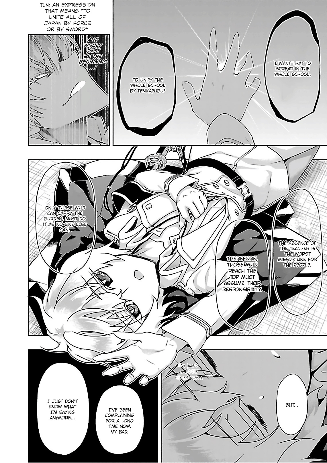 Busou Shoujo Machiavellianism - Chapter 37: Cutting The Peace, The Six Swords