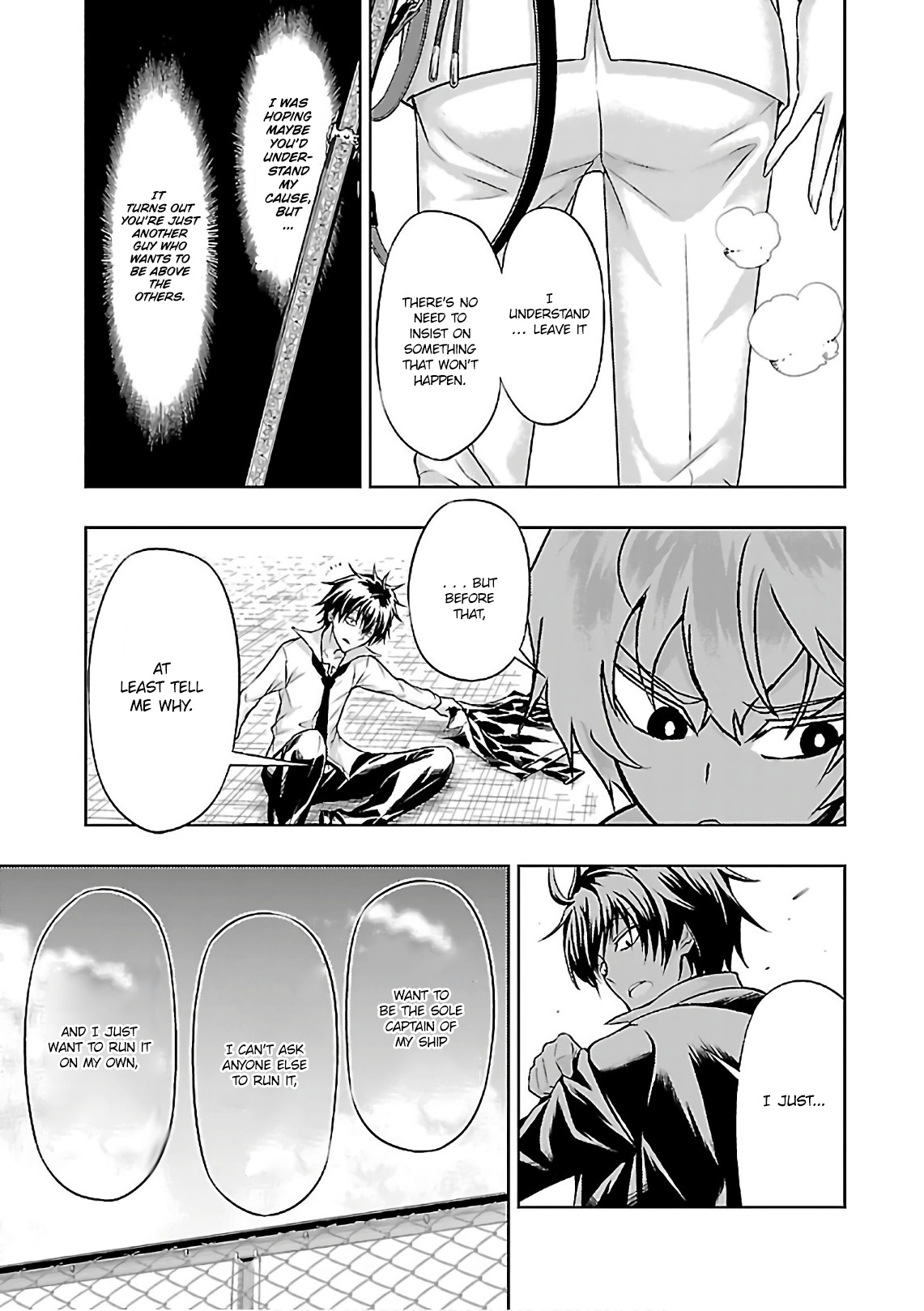 Busou Shoujo Machiavellianism - Chapter 37: Cutting The Peace, The Six Swords