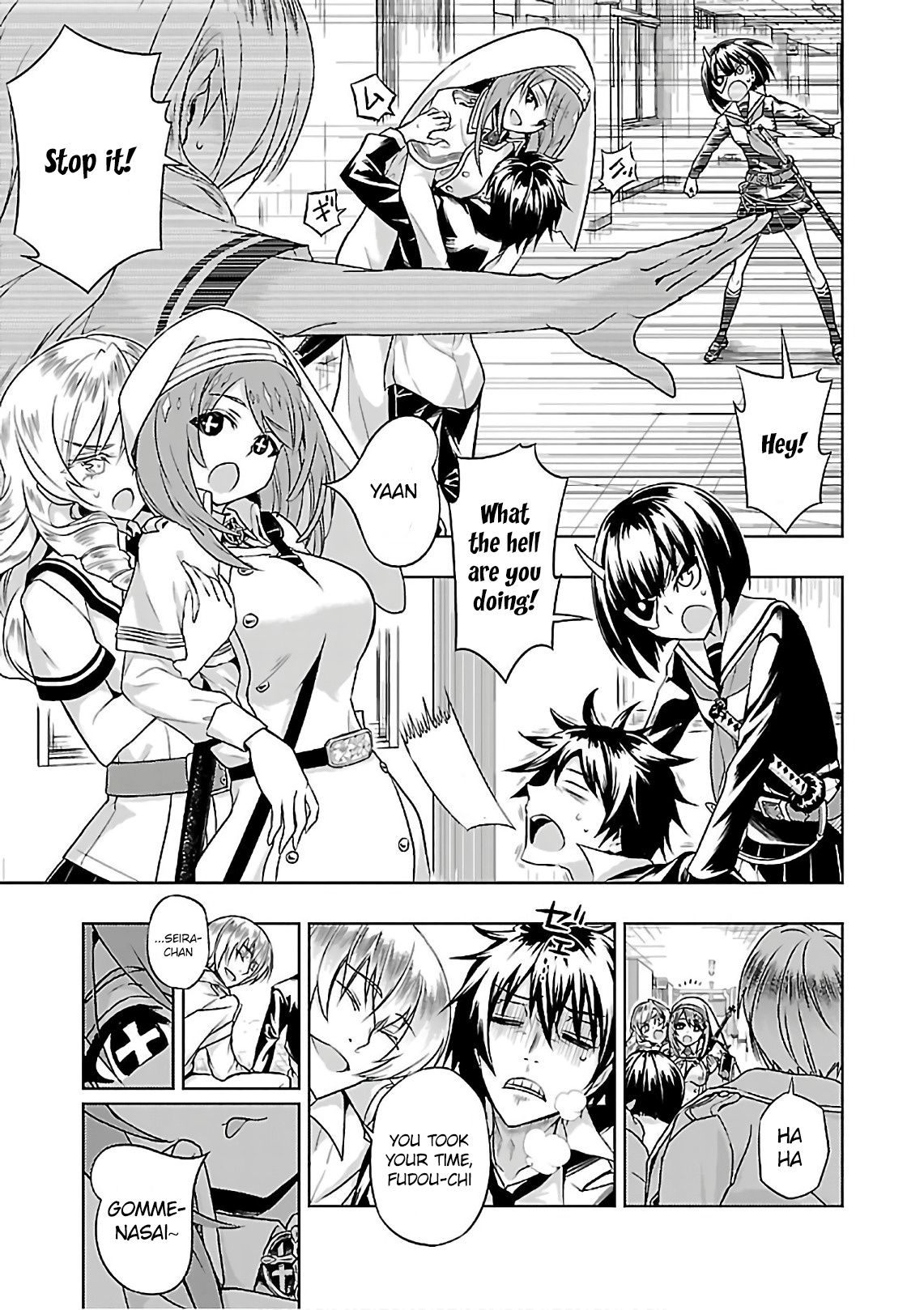 Busou Shoujo Machiavellianism - Chapter 37: Cutting The Peace, The Six Swords